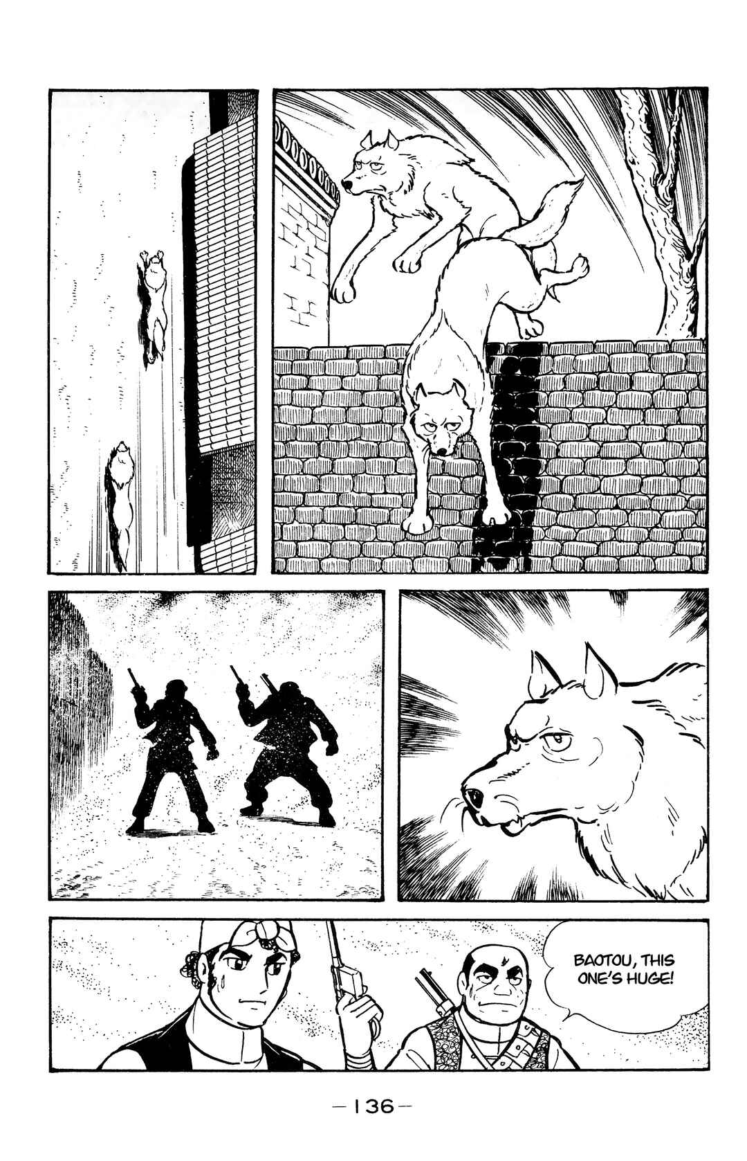 Wolf Constellation Chapter 16 - Page 10