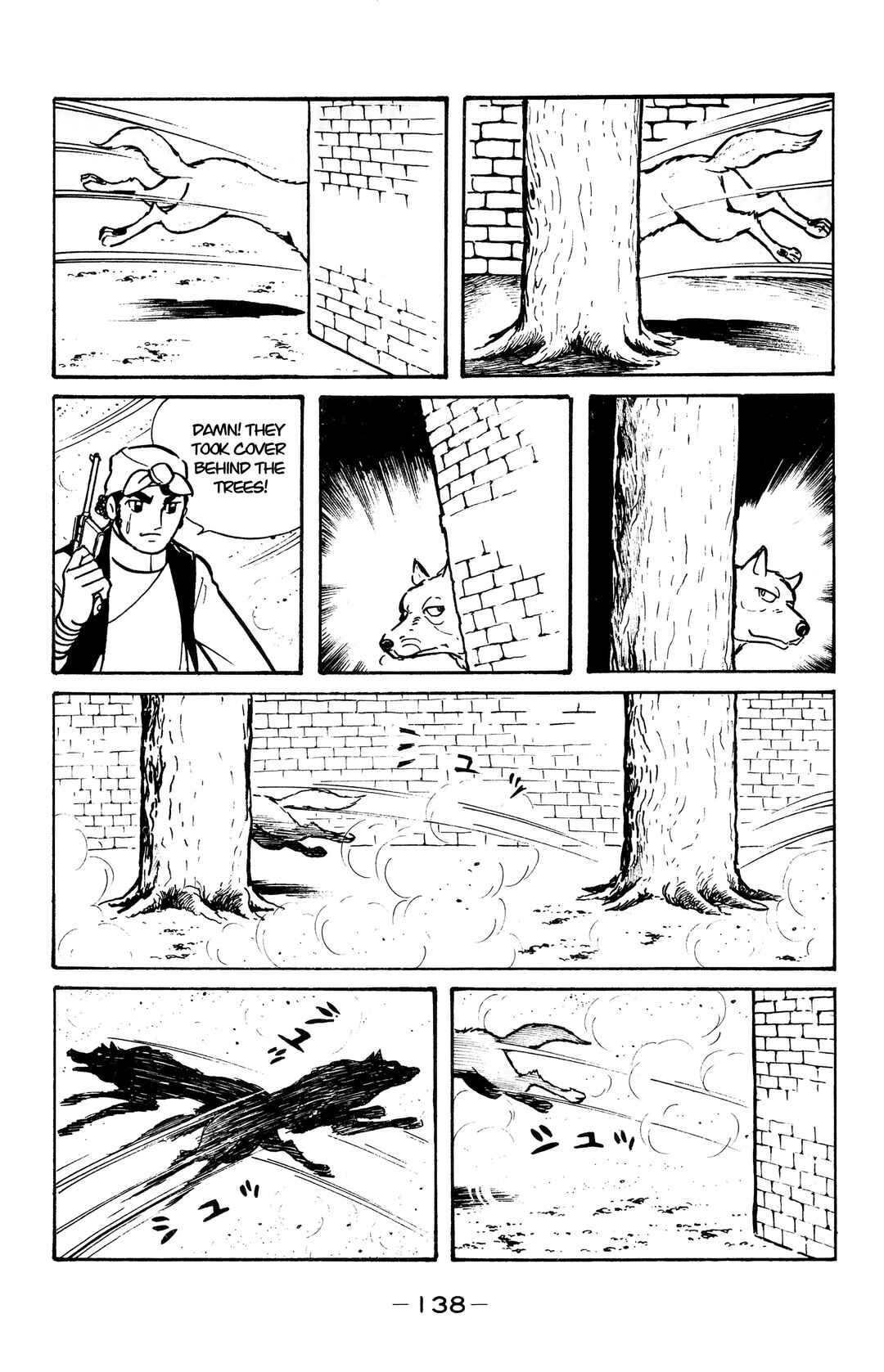 Wolf Constellation Chapter 16 - Page 12