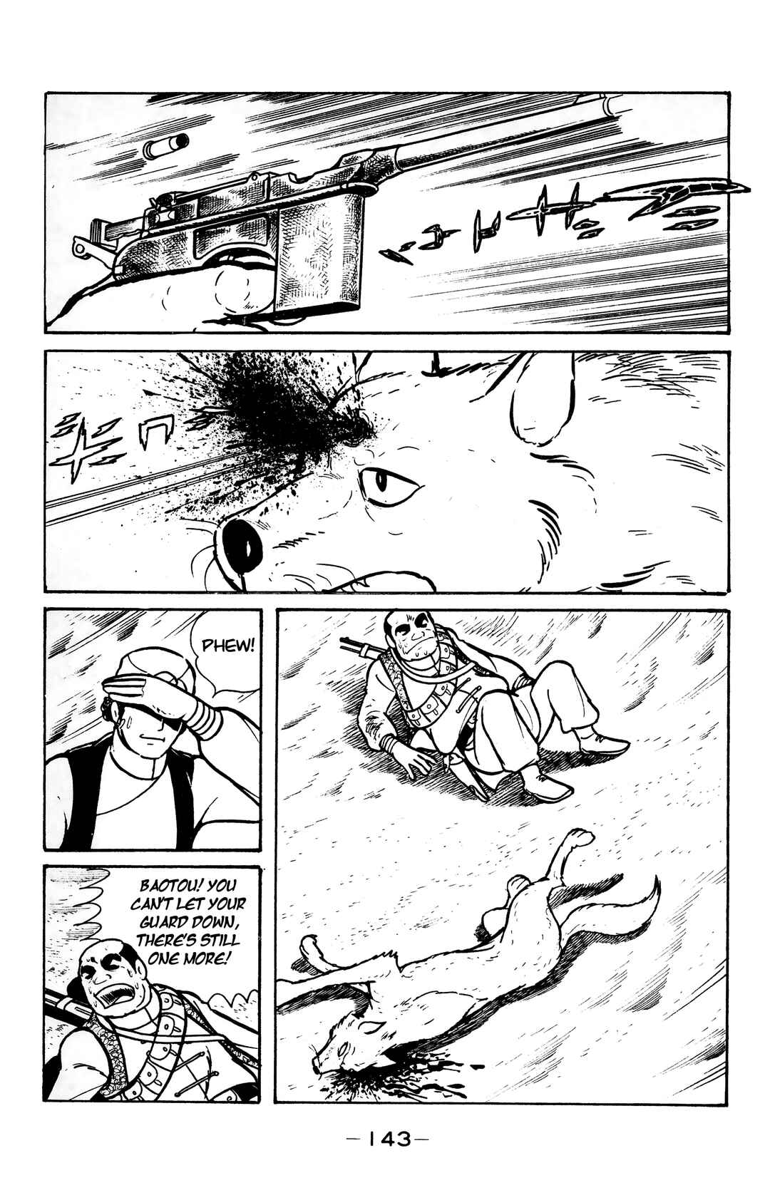 Wolf Constellation Chapter 16 - Page 17