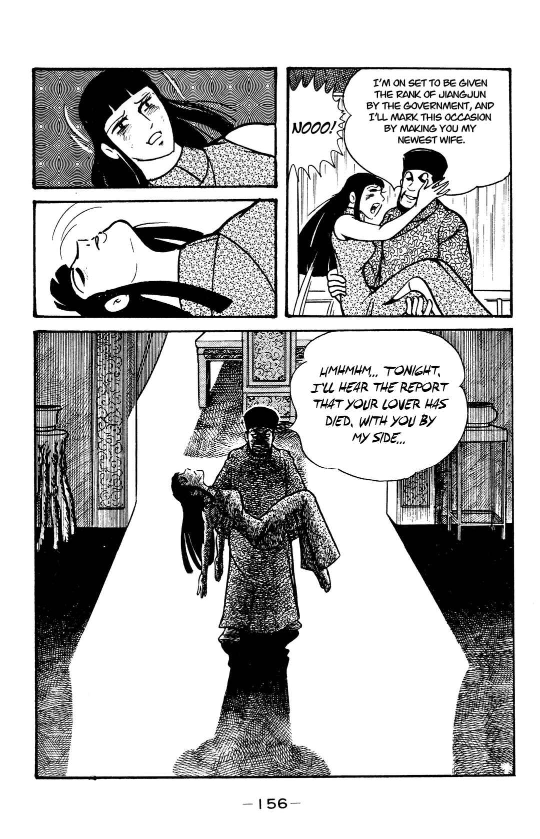 Wolf Constellation Chapter 16 - Page 30