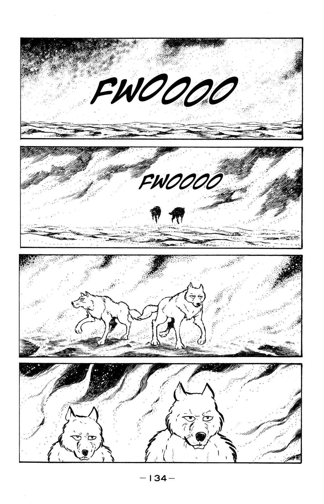 Wolf Constellation Chapter 16 - Page 8
