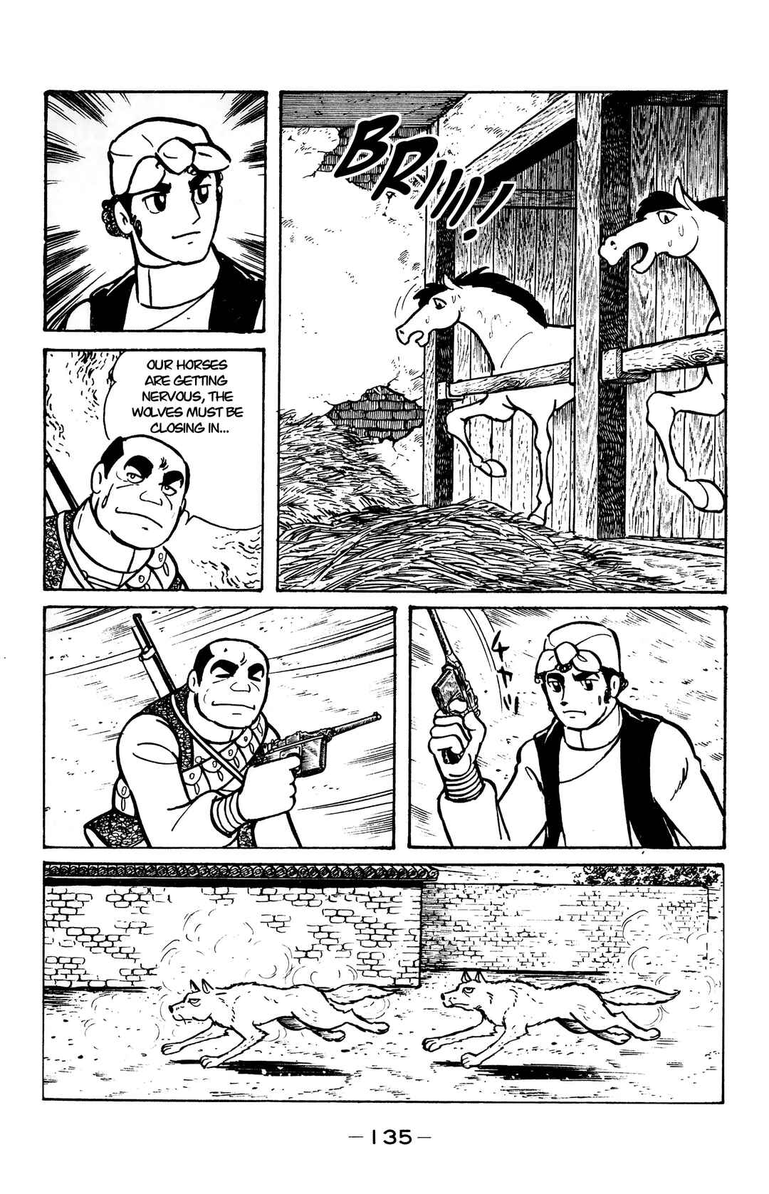 Wolf Constellation Chapter 16 - Page 9