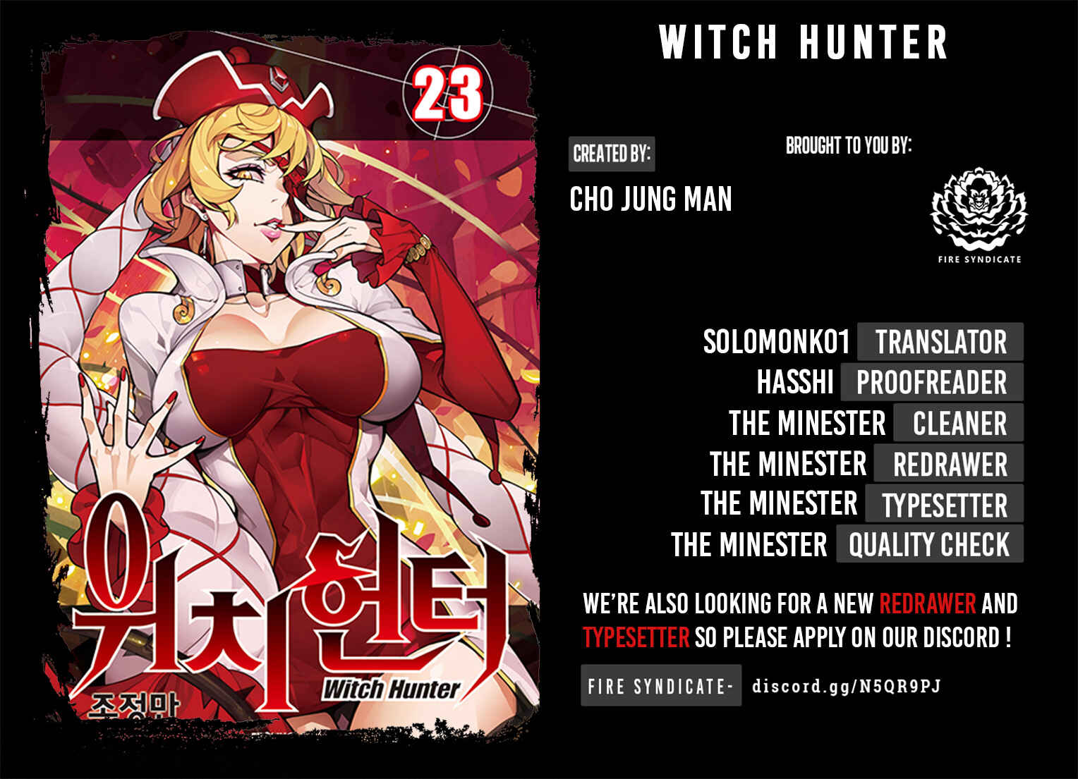 Witch Hunter Chapter 230 - Page 2
