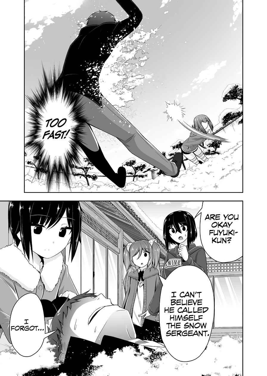 Devil-Chi Chapter 94 - Page 4