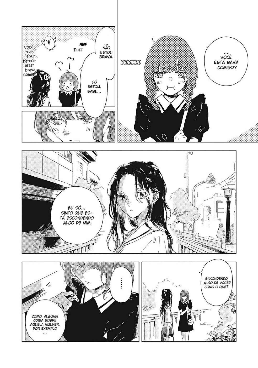 Kono Koi wo Hoshi ni wa Negawanai Chapter 3 - Page 13