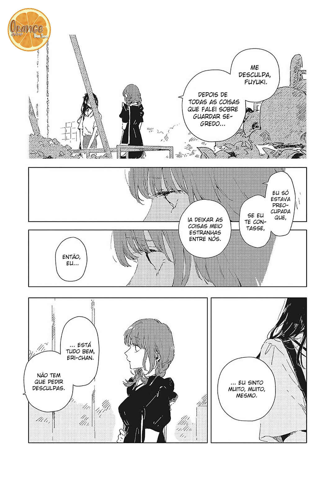 Kono Koi wo Hoshi ni wa Negawanai Chapter 3 - Page 24