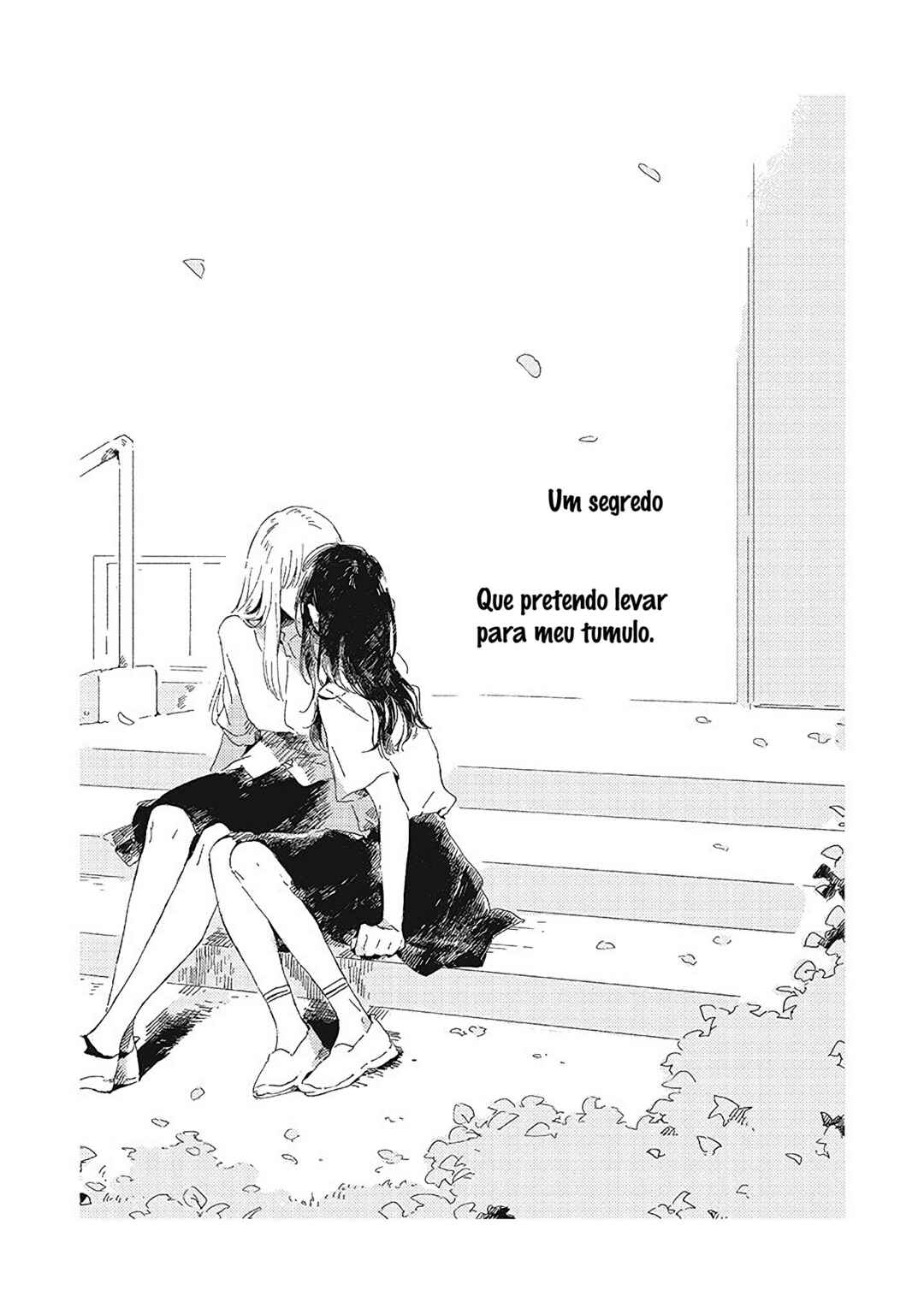 Kono Koi wo Hoshi ni wa Negawanai Chapter 3 - Page 33