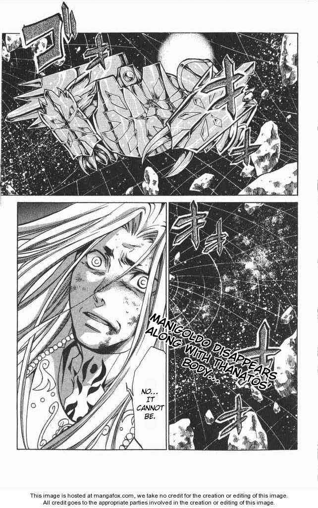 Saint Seiya: The Lost Canvas Chapter 69 - Page 1