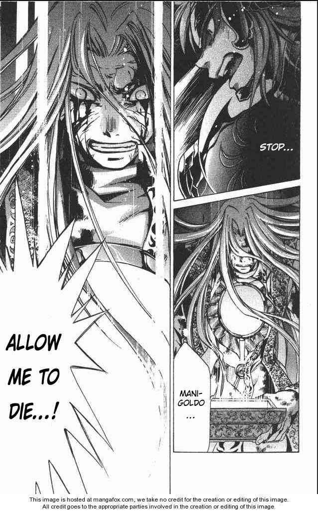 Saint Seiya: The Lost Canvas Chapter 69 - Page 14