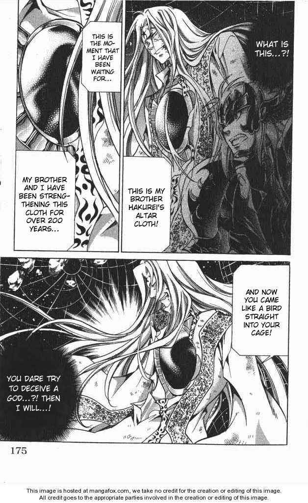 Saint Seiya: The Lost Canvas Chapter 69 - Page 9