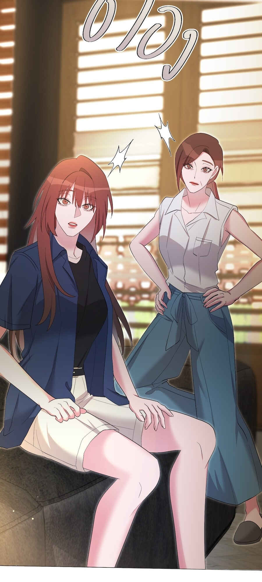 Mị̀ xyāk ca h̄̀āng rạk Chapter 36 - Page 22