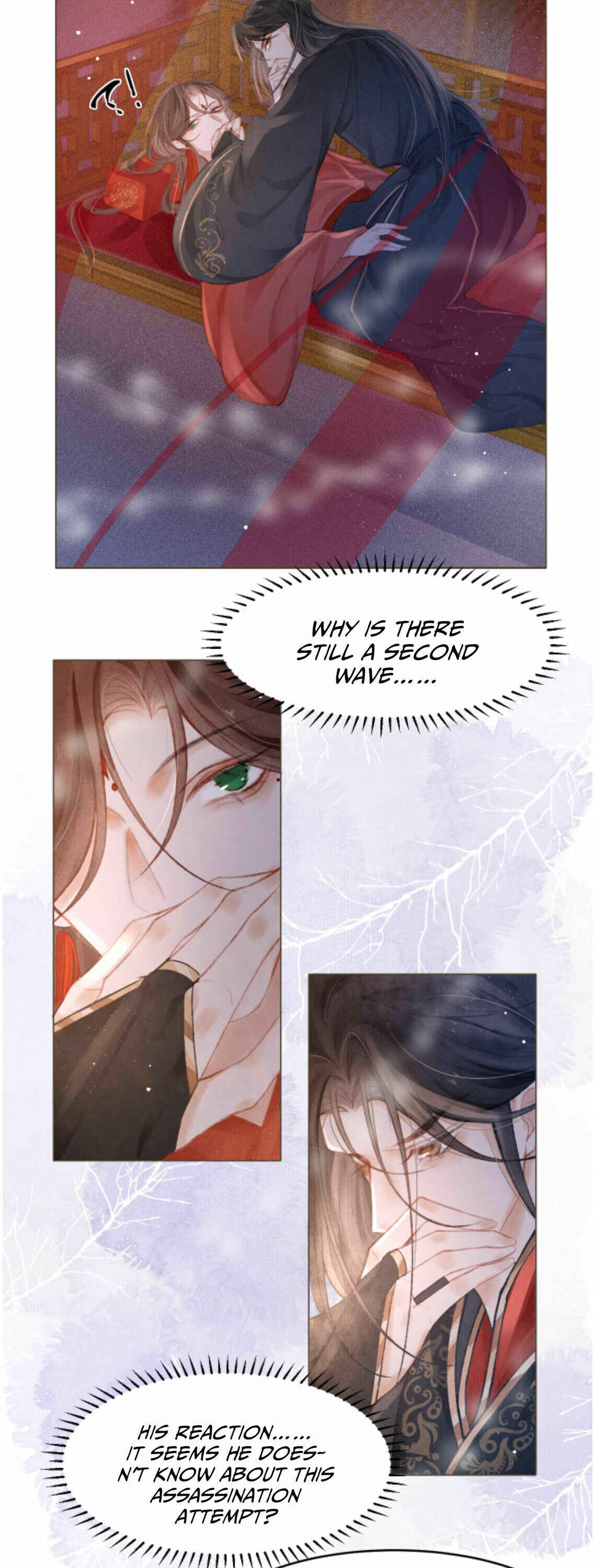 The King Is in Love Chapter 4 - Page 7