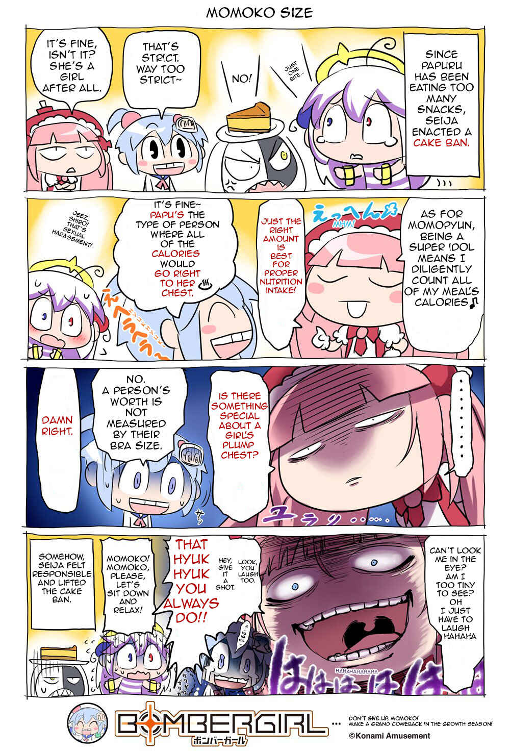 Bombergirl Chapter 40 - Page 1