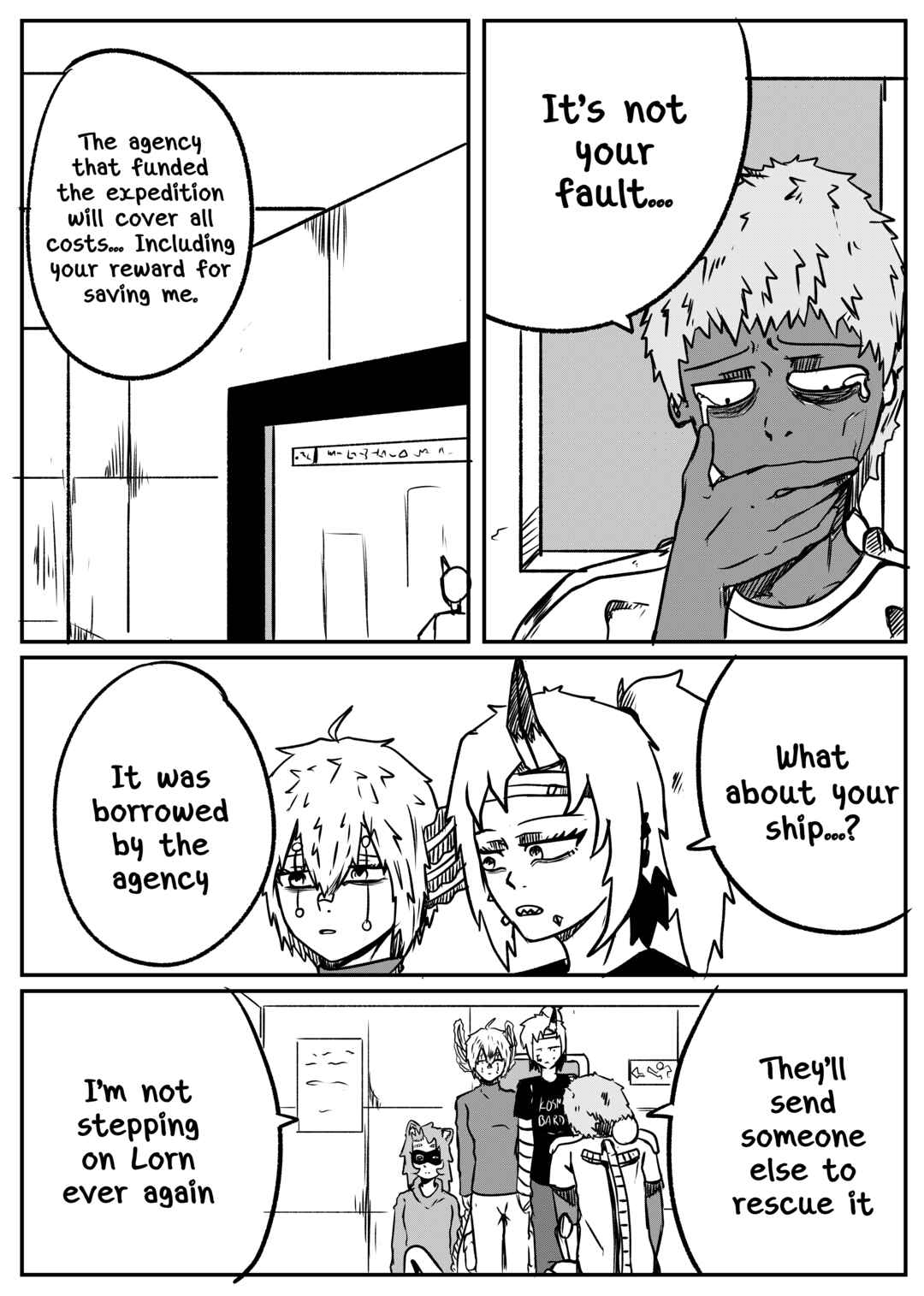 Space Juggernaut Chapter 17 - Page 4