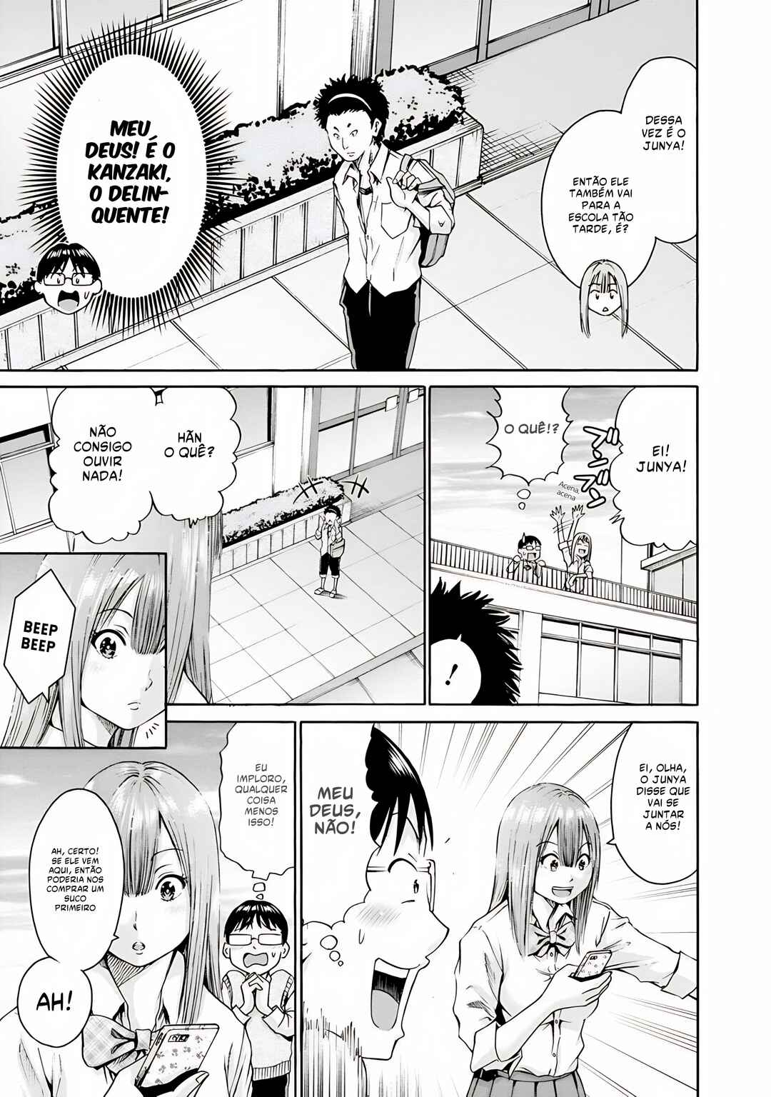 Waza to Miseteru Kamoi-san? Chapter 5 - Page 14