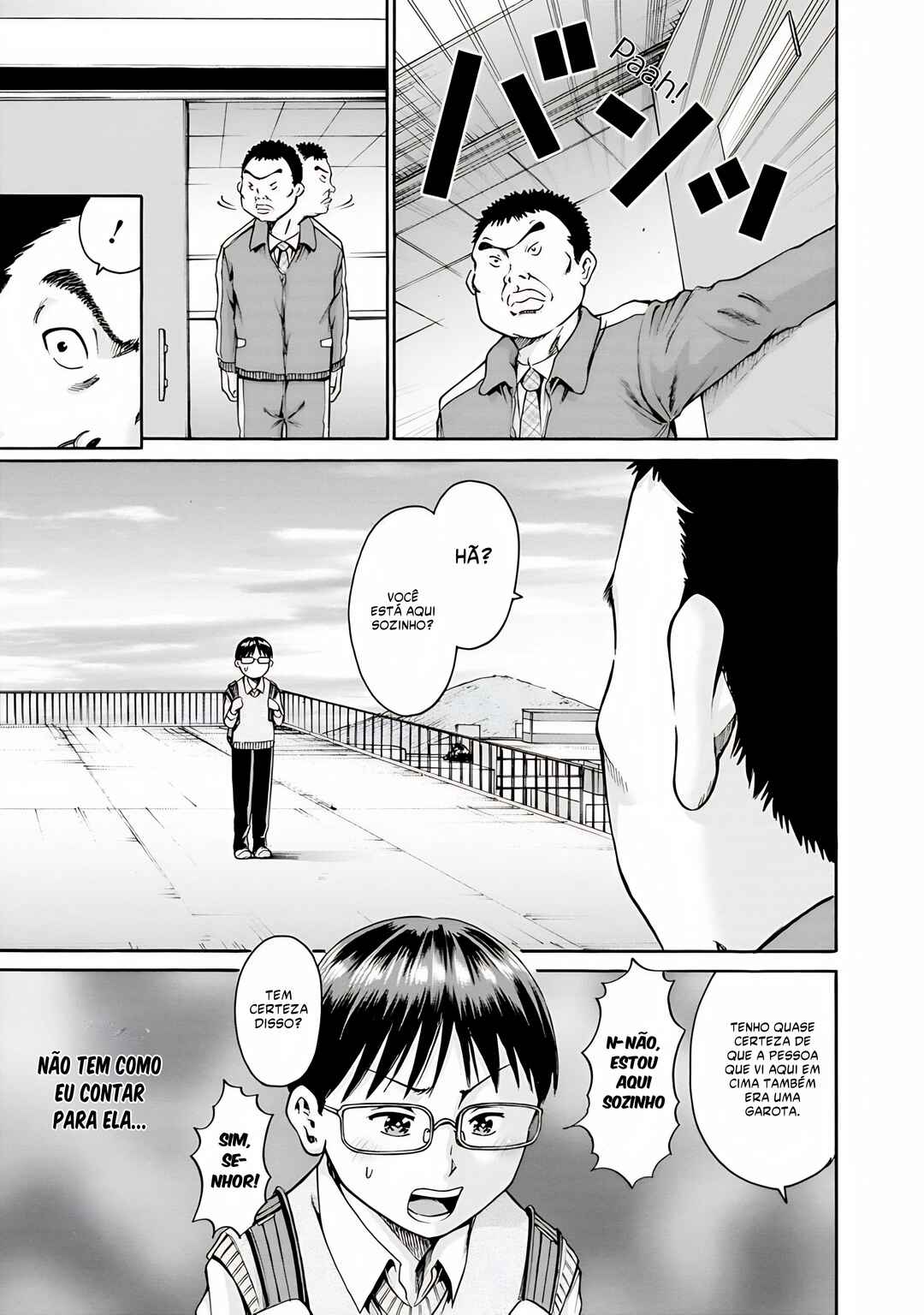 Waza to Miseteru Kamoi-san? Chapter 5 - Page 22