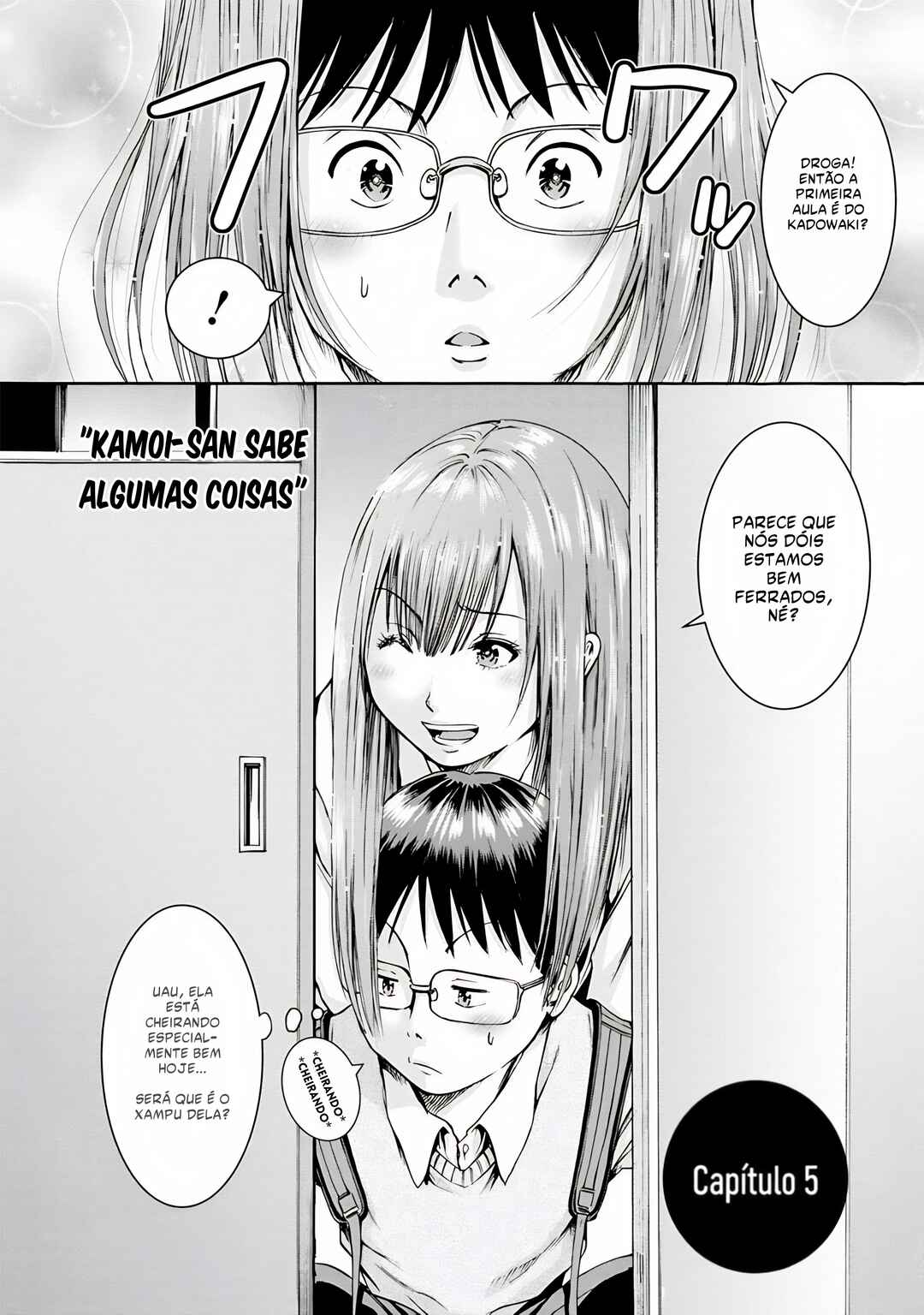 Waza to Miseteru Kamoi-san? Chapter 5 - Page 3