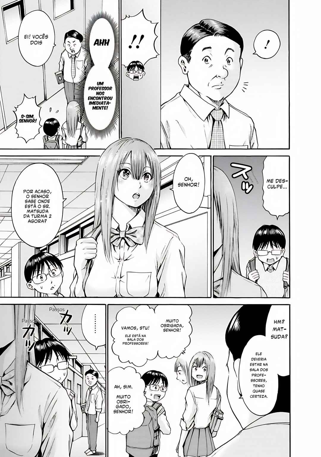 Waza to Miseteru Kamoi-san? Chapter 5 - Page 6