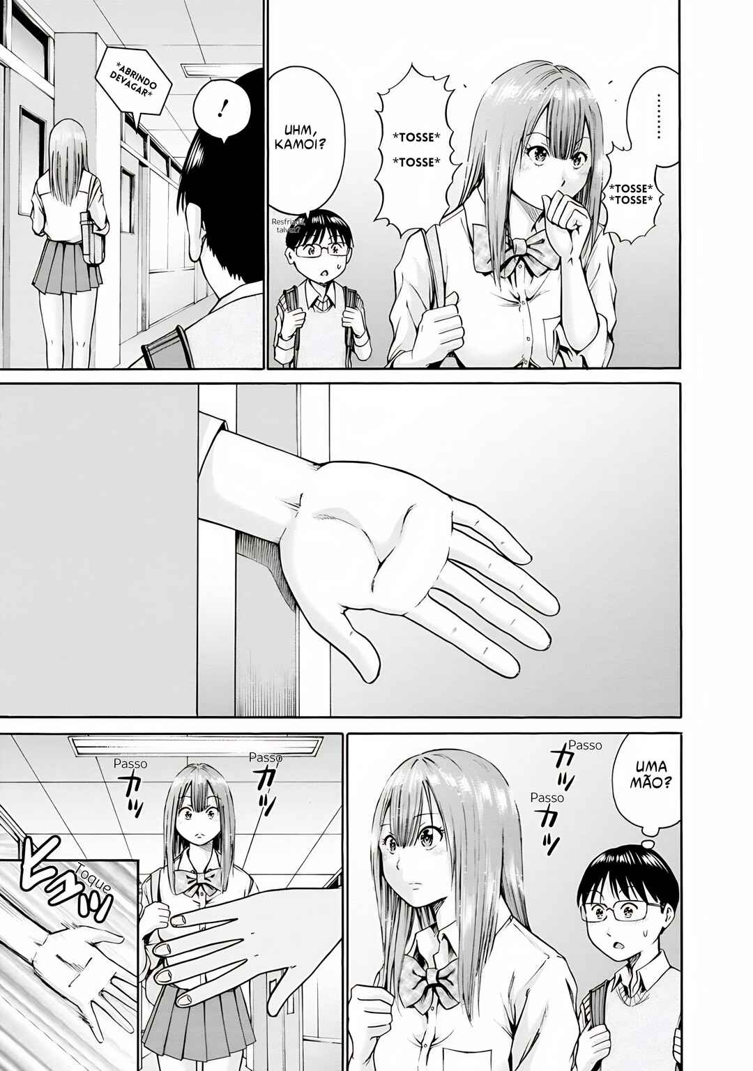 Waza to Miseteru Kamoi-san? Chapter 5 - Page 8