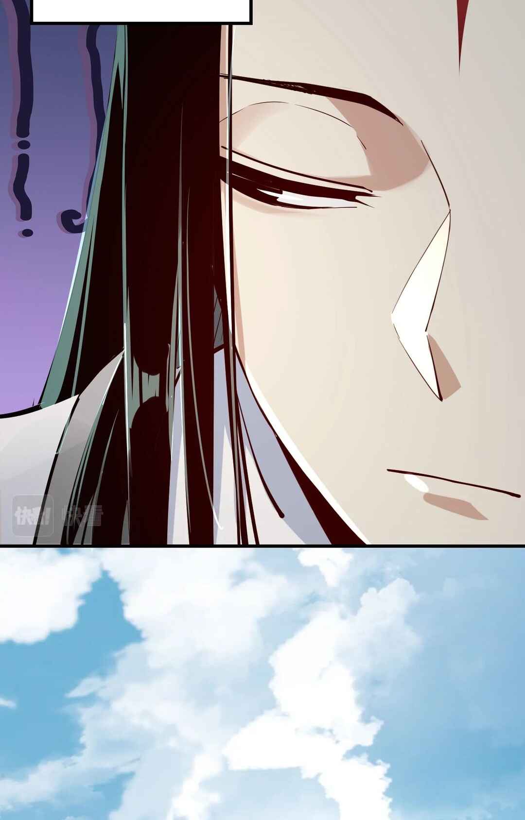 I Am the Fated Villain Chapter 10 - Page 26