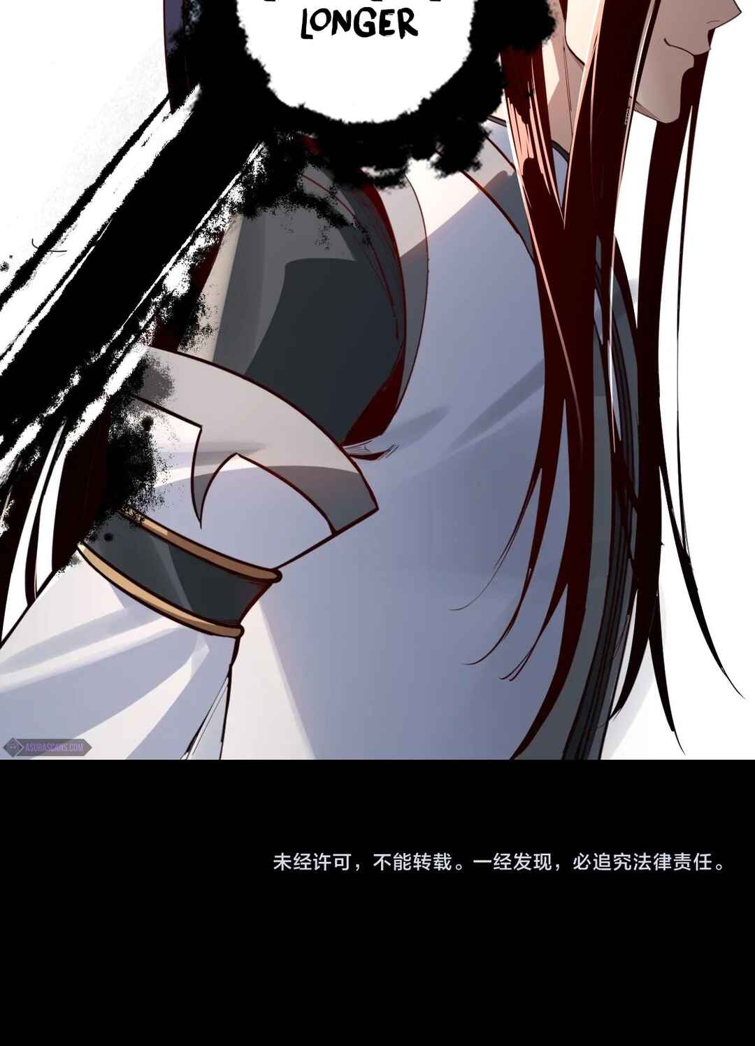 I Am the Fated Villain Chapter 10 - Page 61