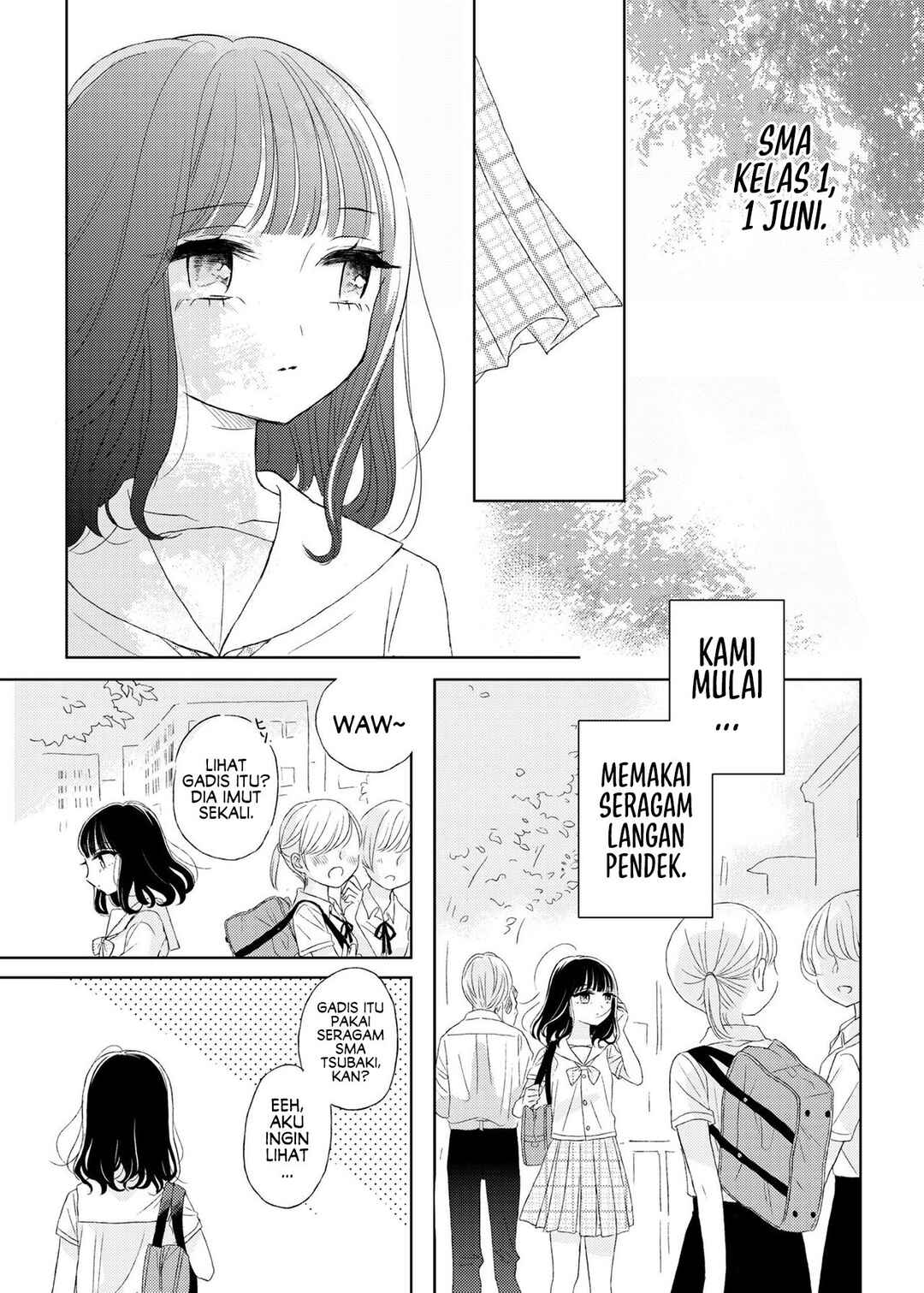 Ami-chan no Nikki Chapter 1 - Page 7