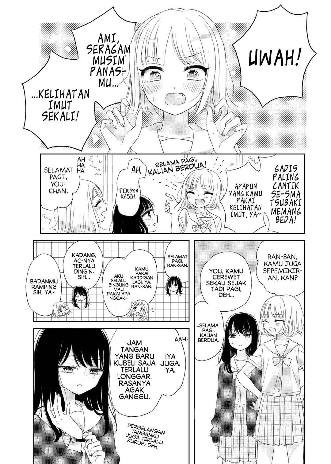 Ami-chan no Nikki Chapter 1 - Page 9