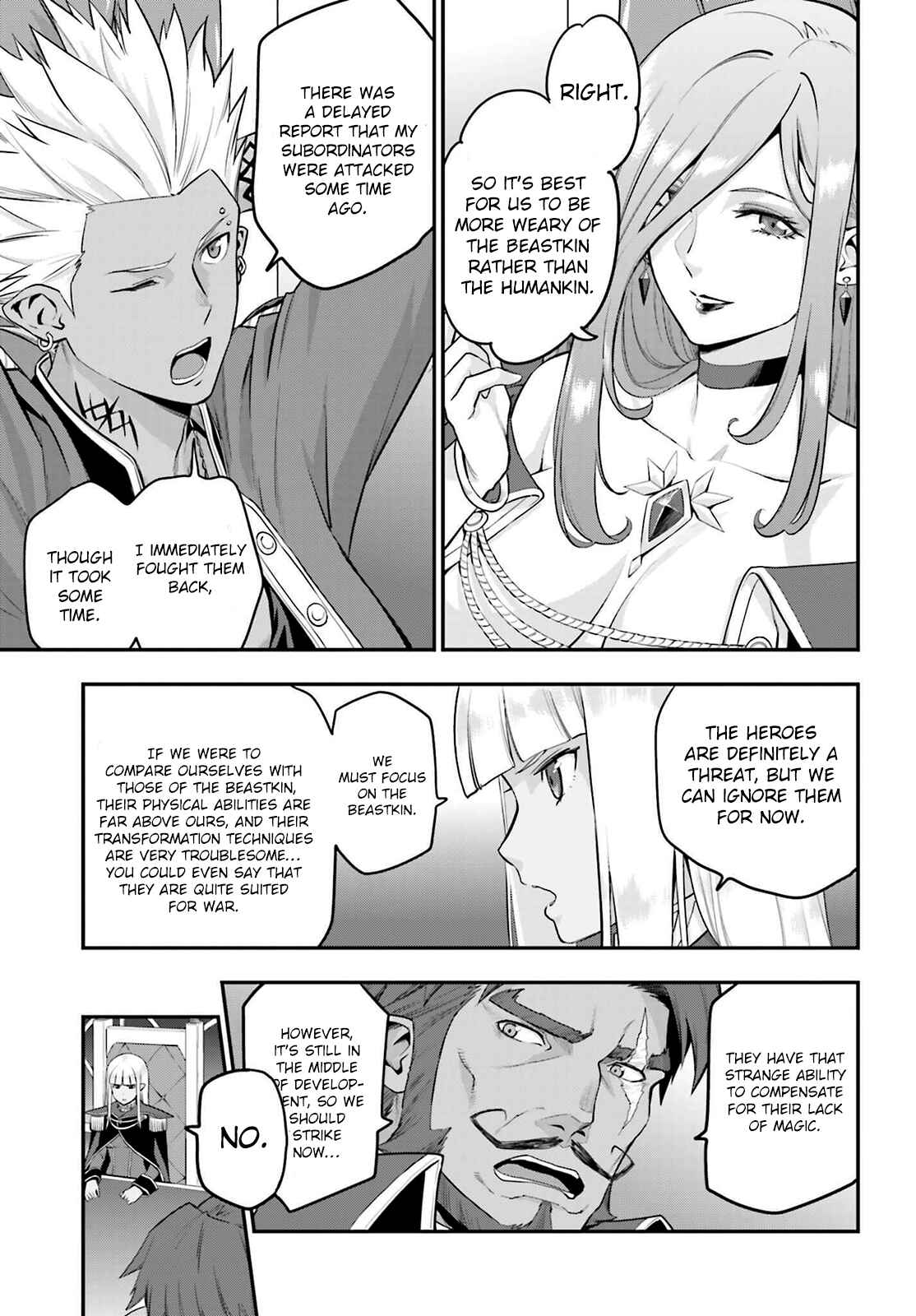 Konjiki no Word Master: Yuusha Yonin ni Makikomareta Unique Cheat Chapter 15.1 - Page 3