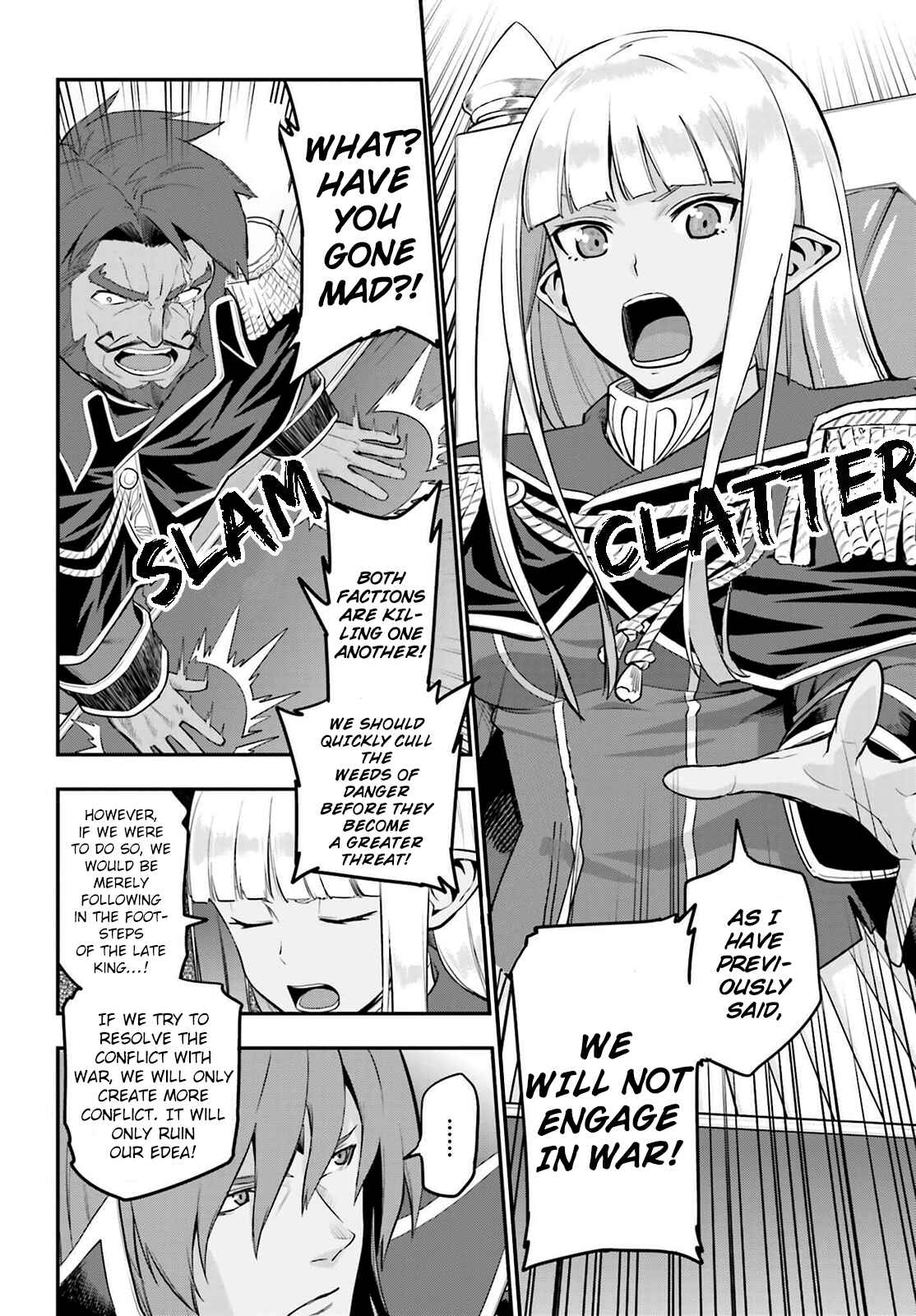 Konjiki no Word Master: Yuusha Yonin ni Makikomareta Unique Cheat Chapter 15.1 - Page 4