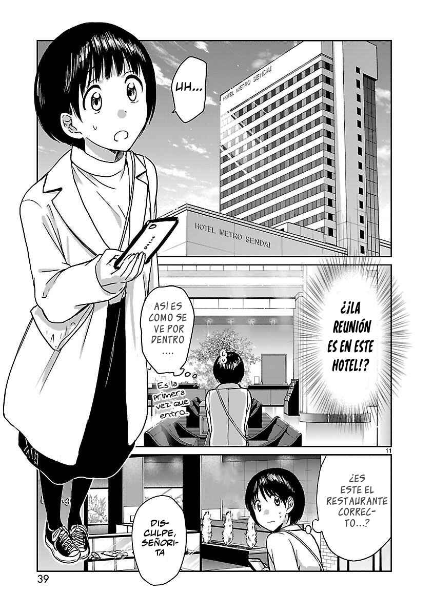 Kami Eshi JK to OL Fujoshi Chapter 12 - Page 12
