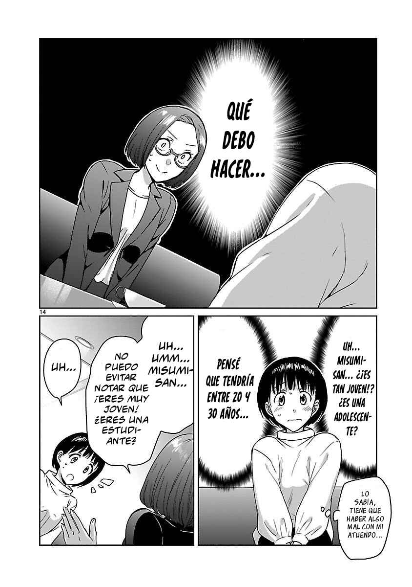 Kami Eshi JK to OL Fujoshi Chapter 12 - Page 15