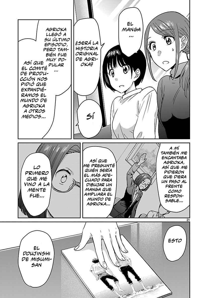 Kami Eshi JK to OL Fujoshi Chapter 12 - Page 22