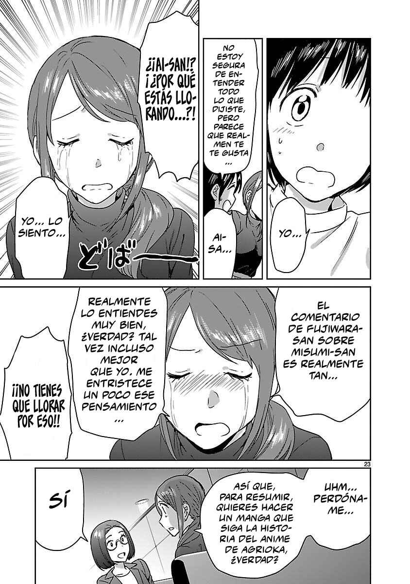 Kami Eshi JK to OL Fujoshi Chapter 12 - Page 24