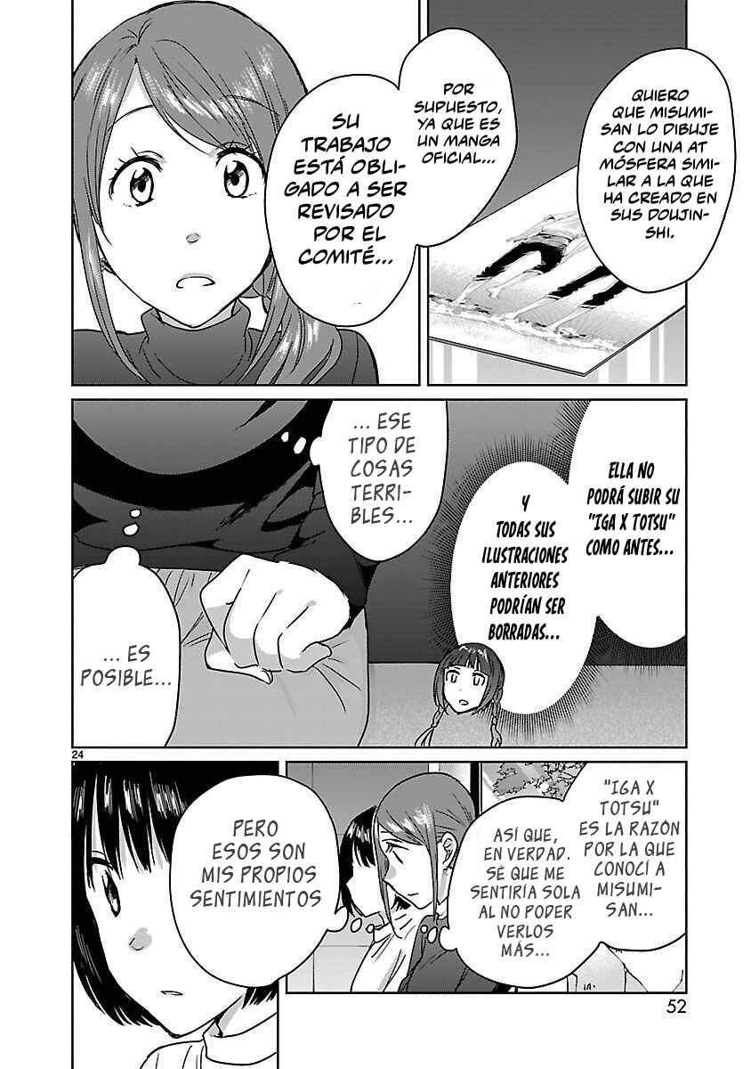 Kami Eshi JK to OL Fujoshi Chapter 12 - Page 25