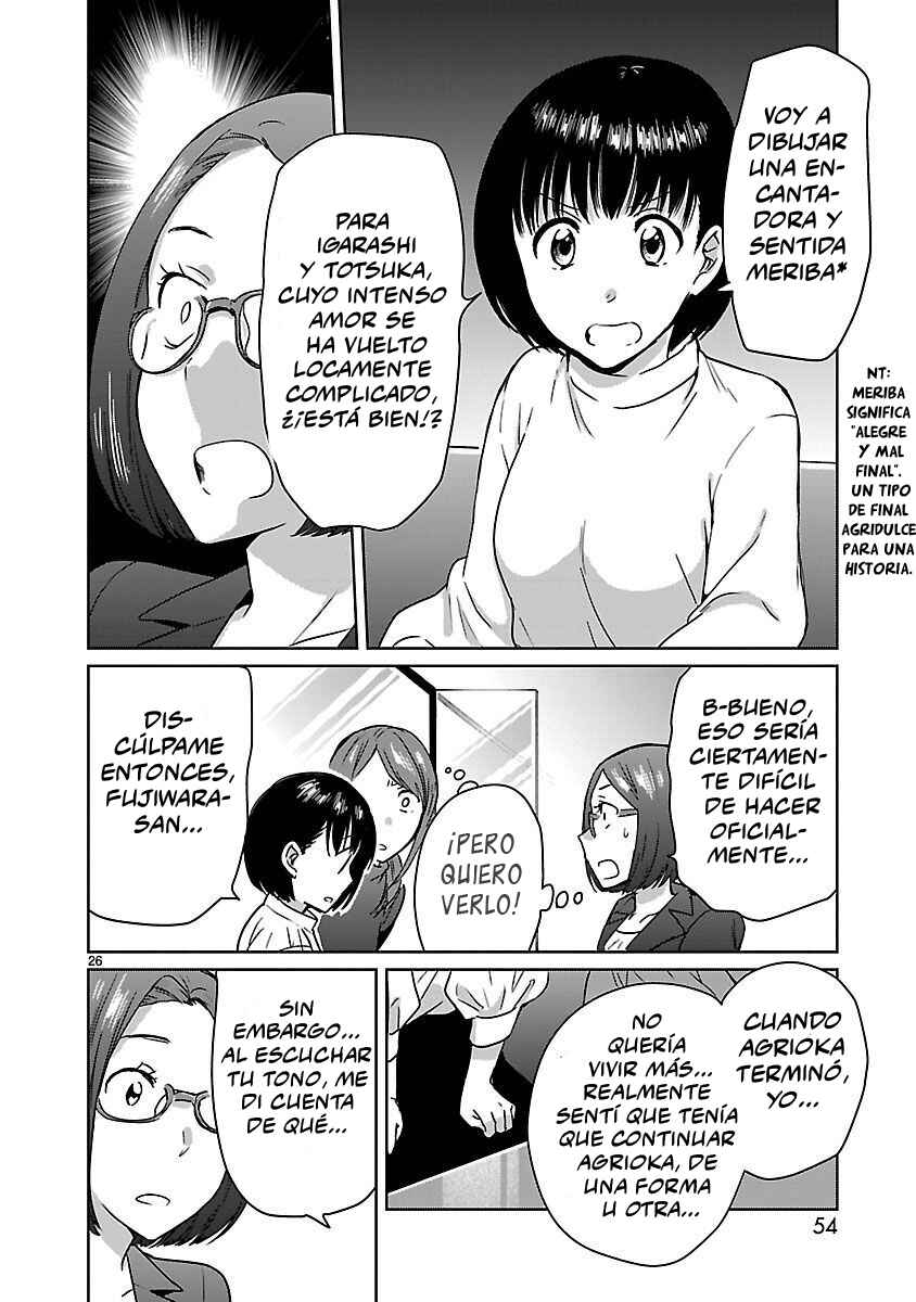 Kami Eshi JK to OL Fujoshi Chapter 12 - Page 27