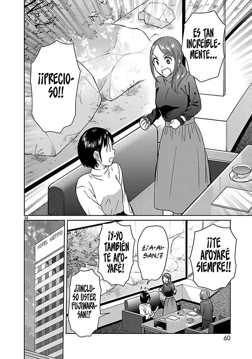 Kami Eshi JK to OL Fujoshi Chapter 12 - Page 33