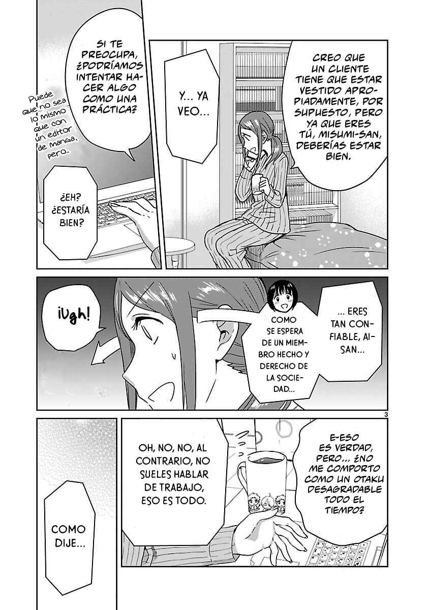 Kami Eshi JK to OL Fujoshi Chapter 12 - Page 4