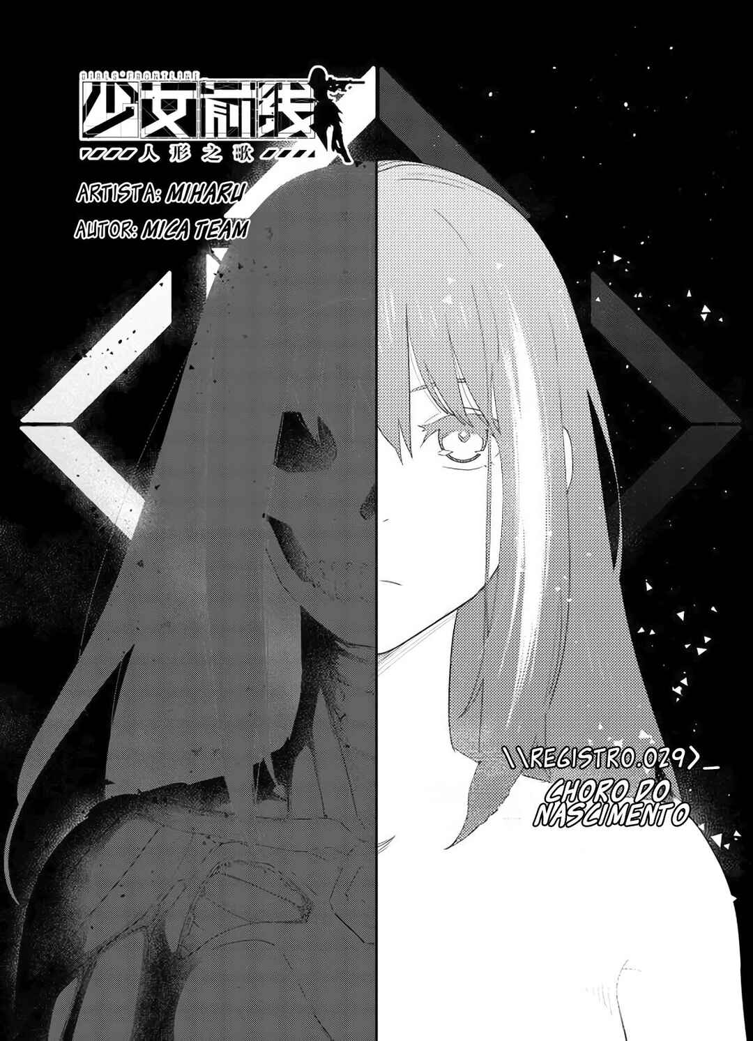 Girls' Frontline Chapter 29 - Page 2