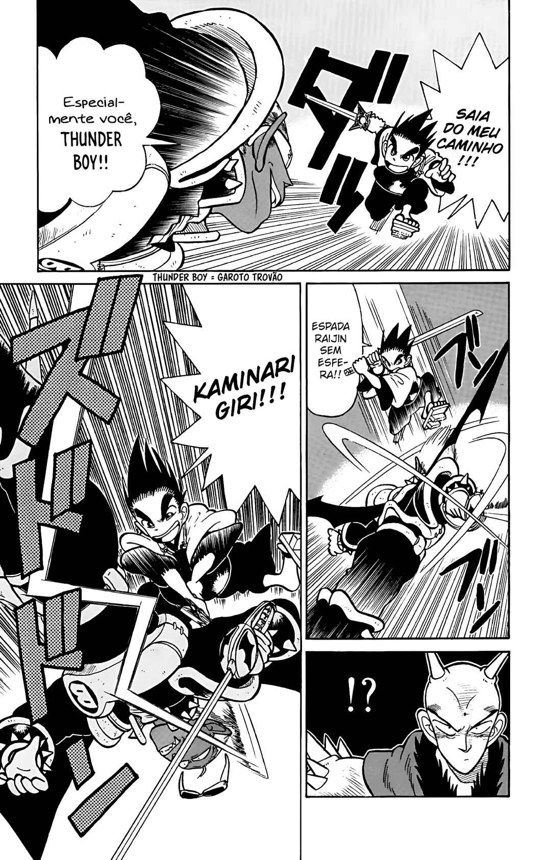 Yaiba! Chapter 50 - Page 12