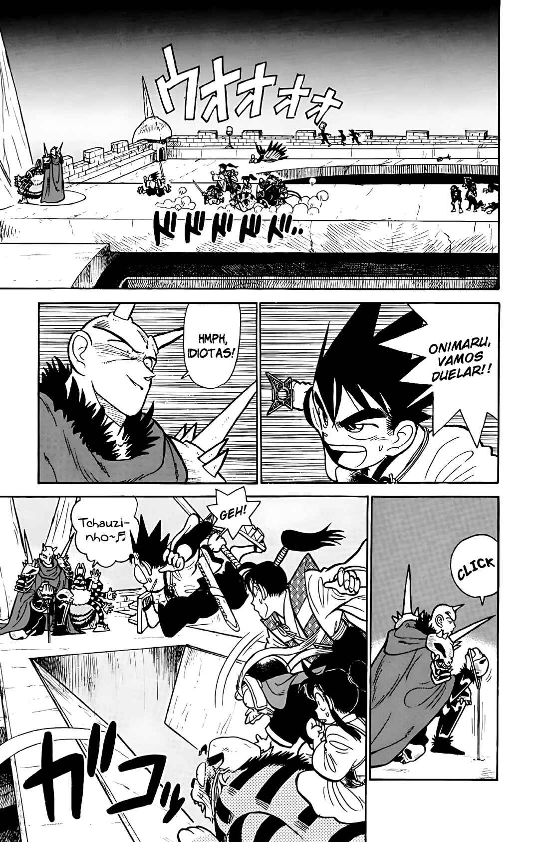 Yaiba! Chapter 50 - Page 14