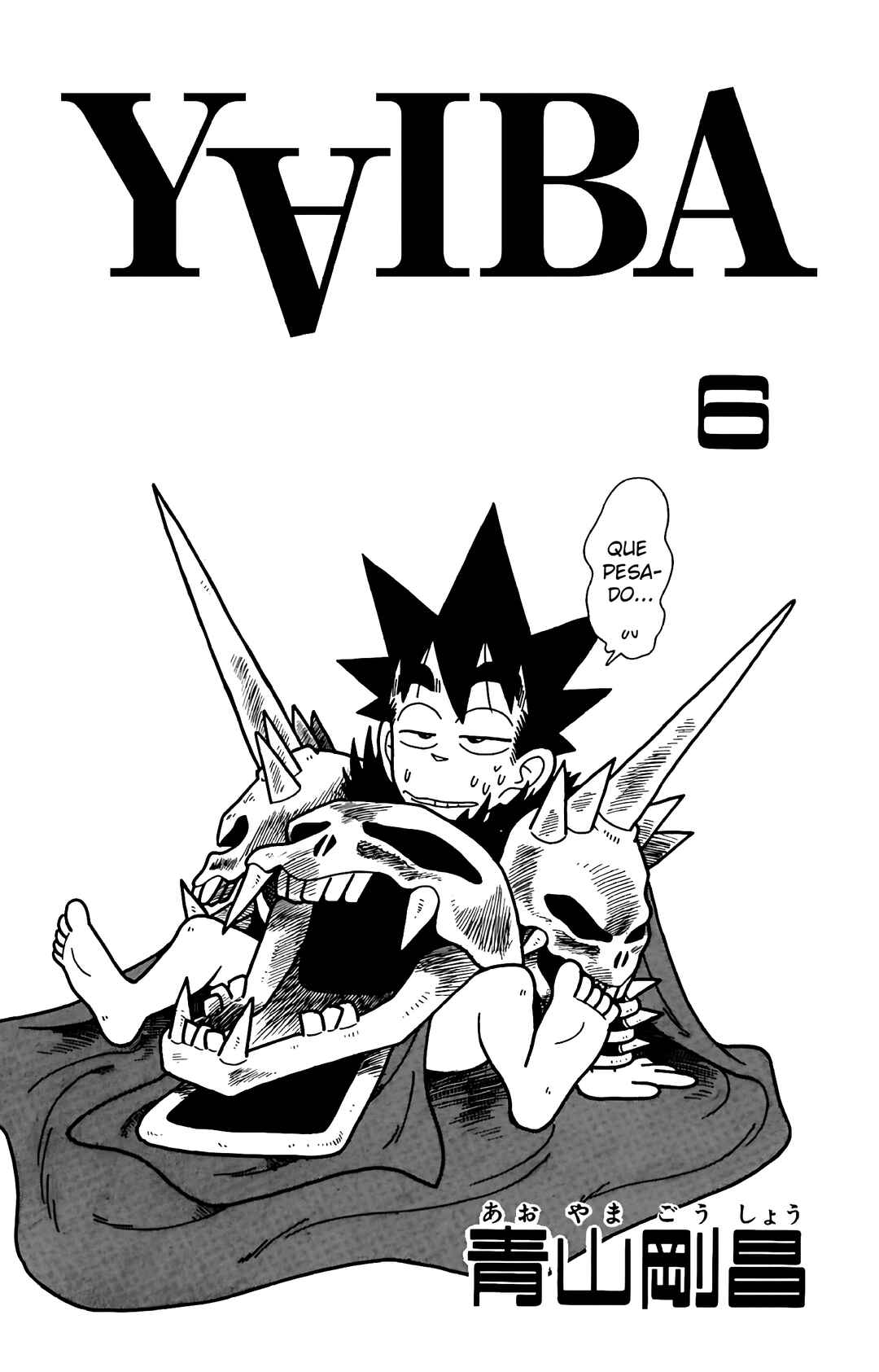 Yaiba! Chapter 50 - Page 4