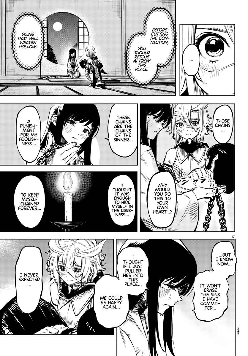 Shy Chapter 63 - Page 16