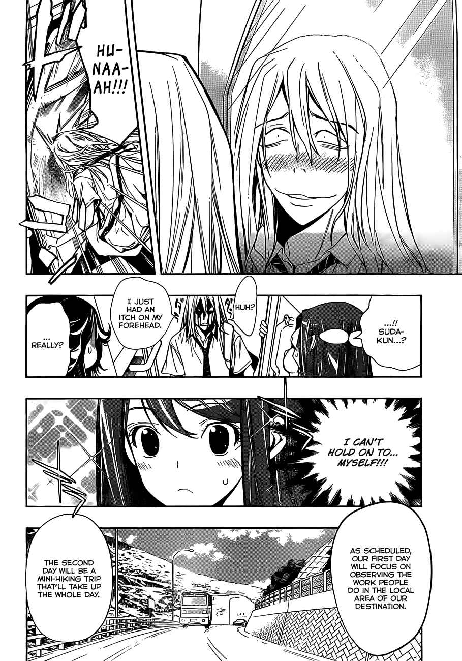 Kagami no Kuni no Harisugawa Chapter 11 - Page 9