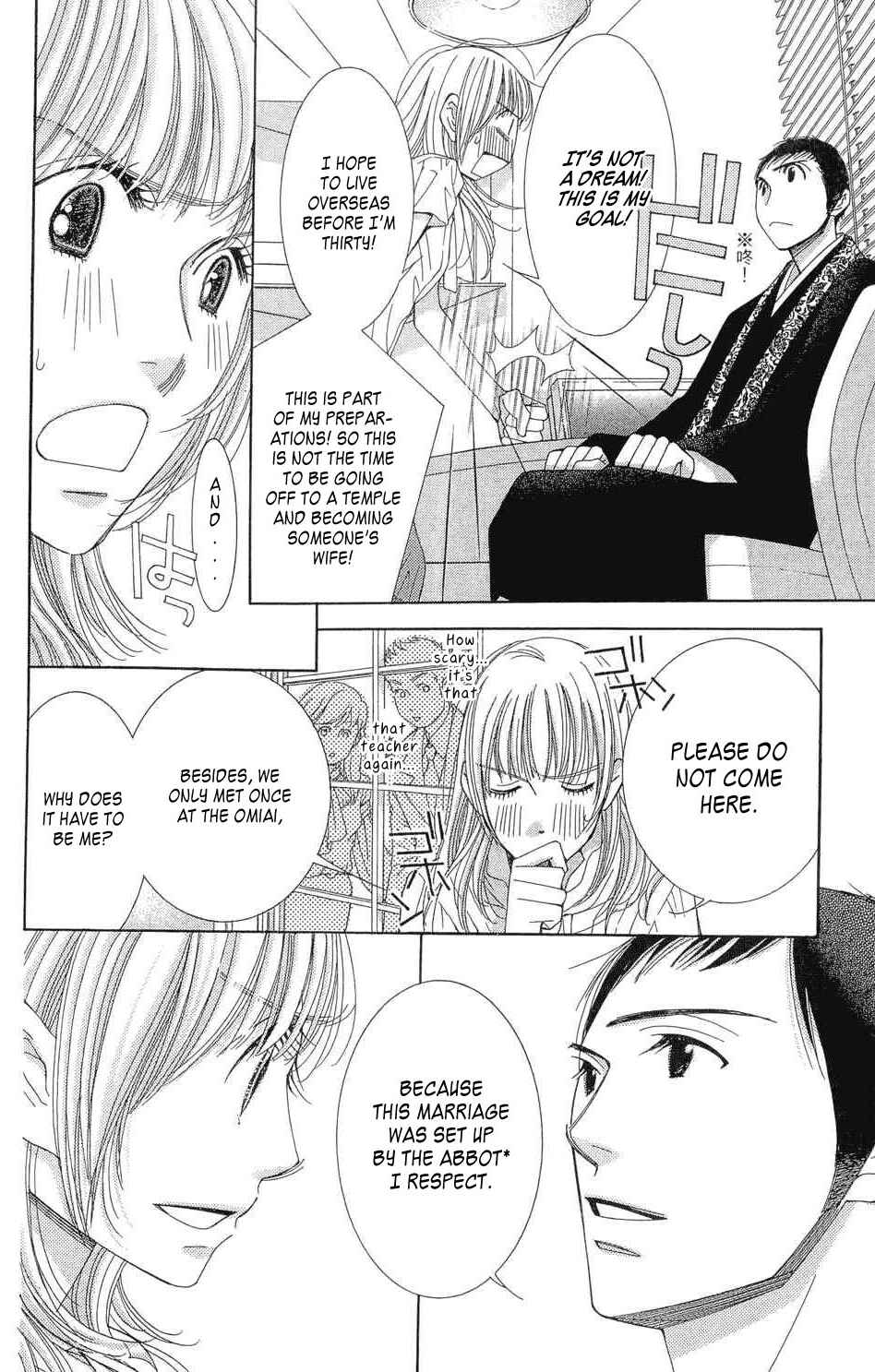 5-ji kara 9-ji made Chapter 1 - Page 10