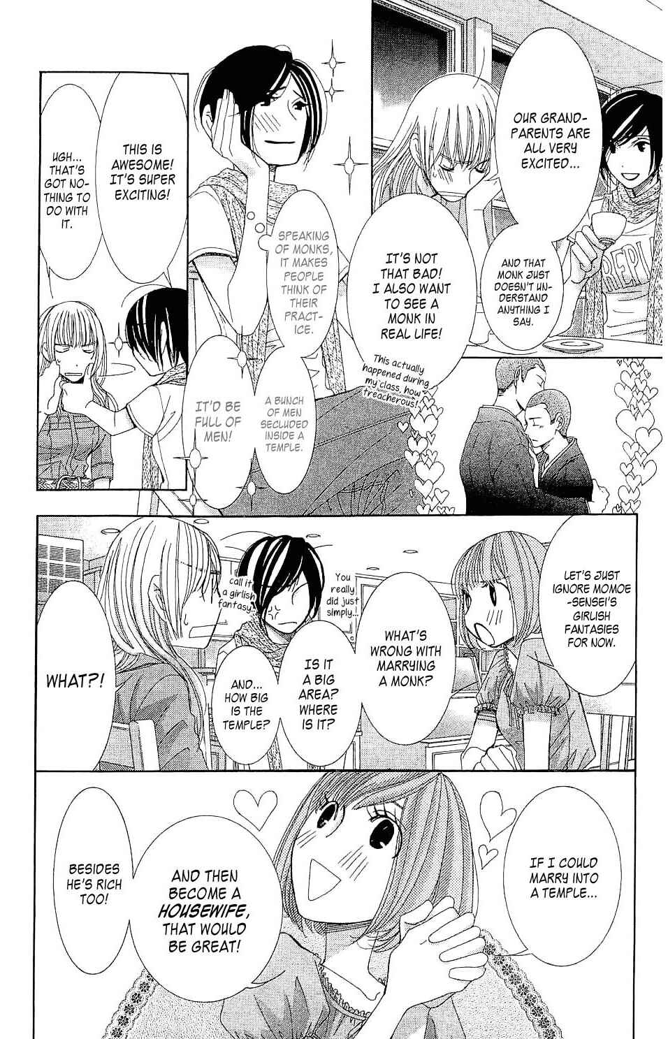 5-ji kara 9-ji made Chapter 1 - Page 12