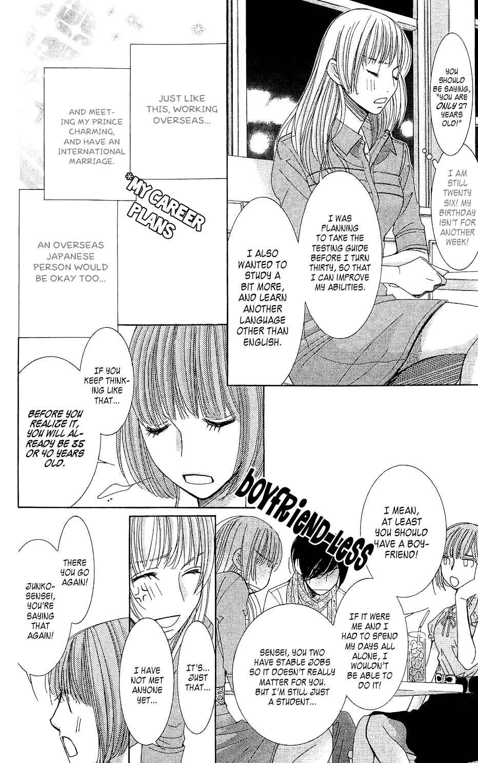 5-ji kara 9-ji made Chapter 1 - Page 14
