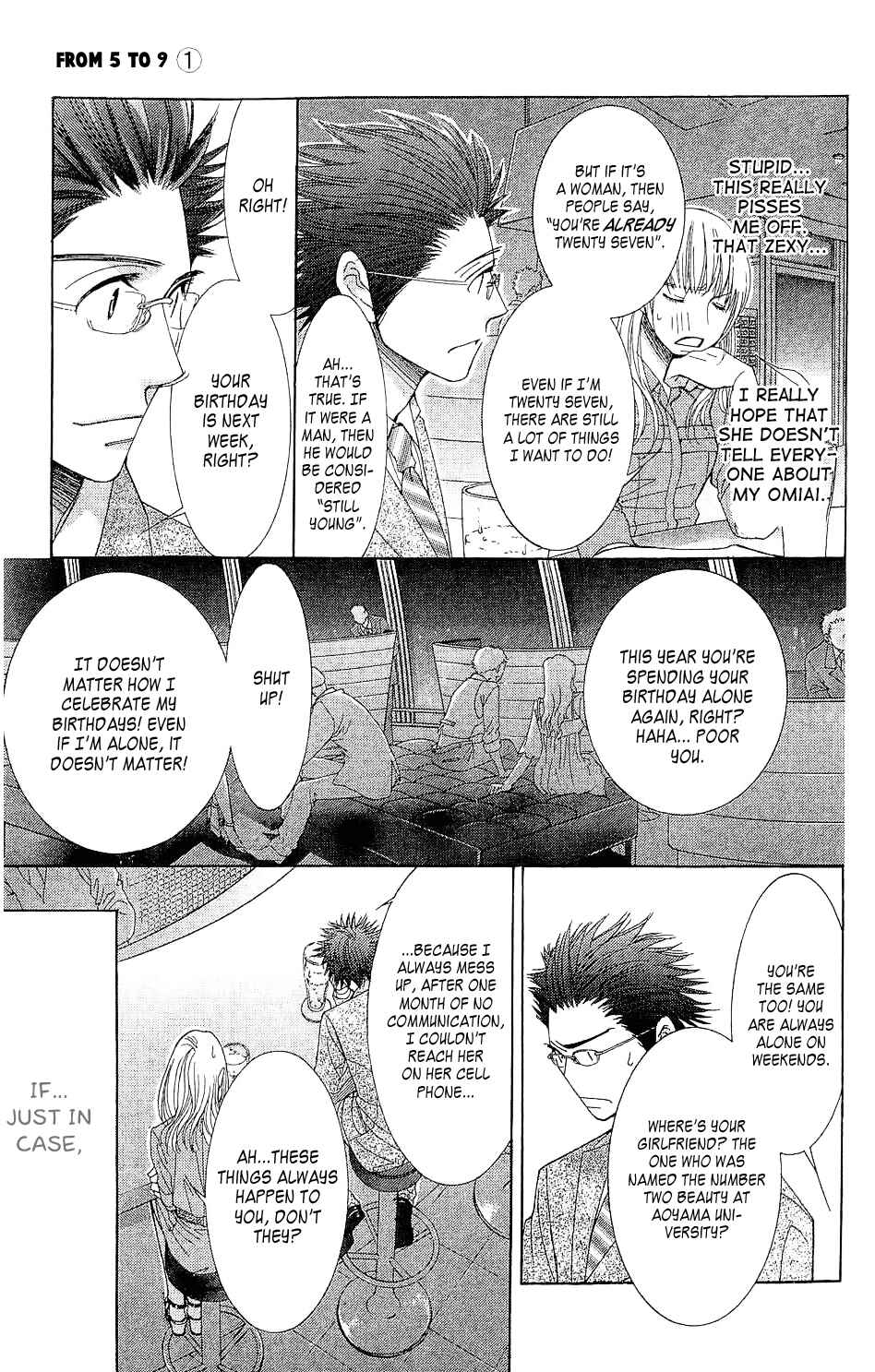 5-ji kara 9-ji made Chapter 1 - Page 17