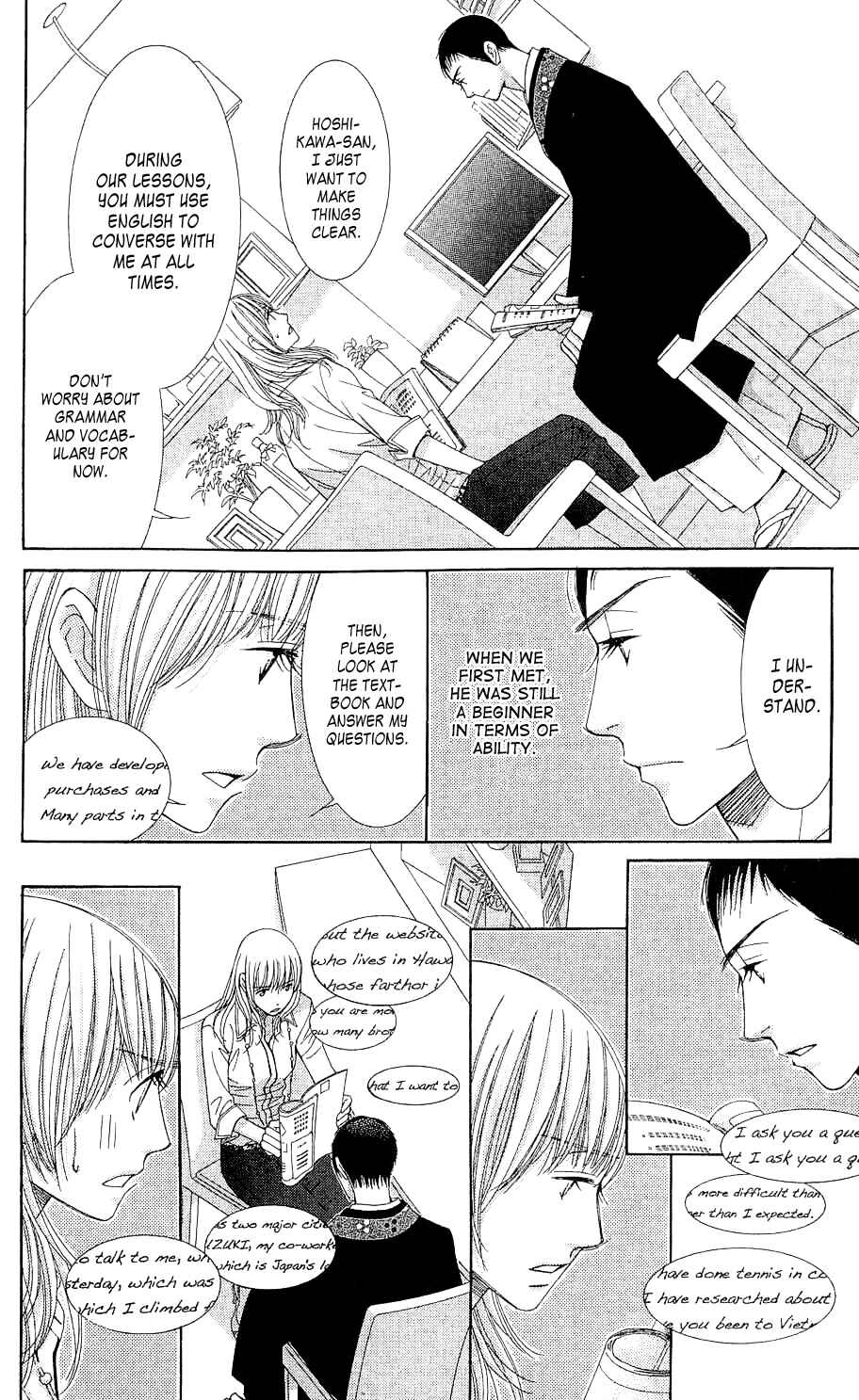 5-ji kara 9-ji made Chapter 1 - Page 20