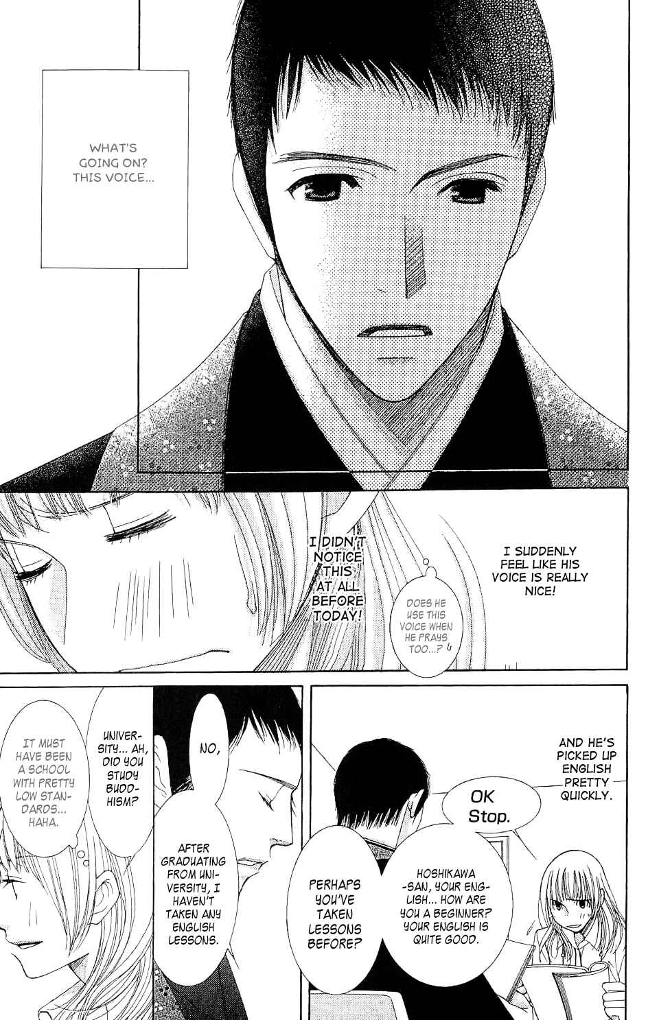 5-ji kara 9-ji made Chapter 1 - Page 21