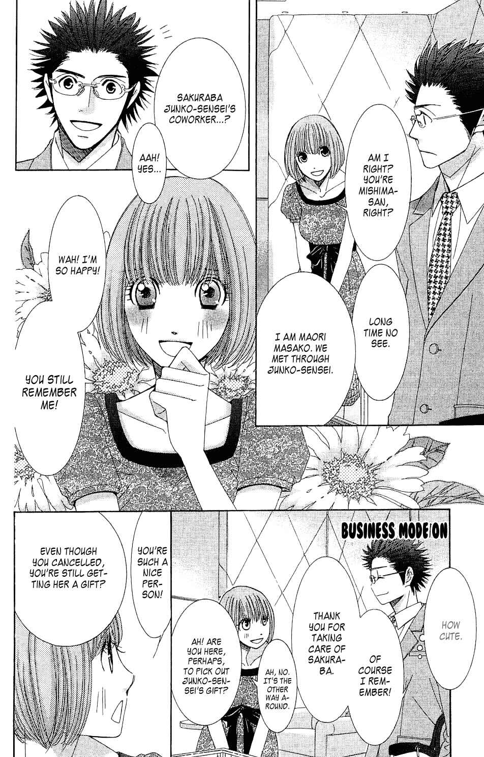 5-ji kara 9-ji made Chapter 1 - Page 32